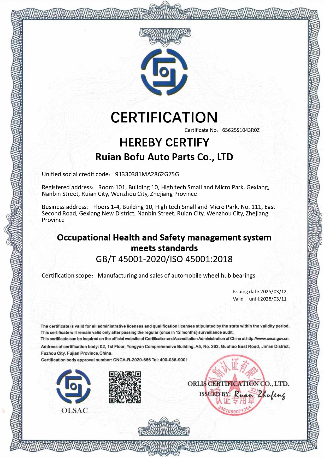 ISO 45001 certificate